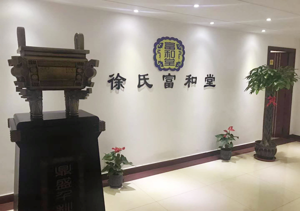 小滿節(jié)氣祝福！愿您開心滿滿，笑容滿滿！